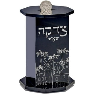 Decorative Tzedakah Box - Football online Fanatic