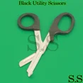 thumbnail image 1 of Black Utility Scissors 5.5" & 7.25" Multi-Purpose Diy Ems Universal 2 Shears Set, 1 of 2