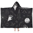thumbnail image 1 of Black White Gothic Hand Skull Pattern Hooded Bath Towel，60"x35" for Ages 3 To 12 Kids, Quick Dry Lightweight Soft Microfiber Hood Beach Towel Cover Up for Kids, 1 of 7