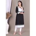 thumbnail image 1 of Black & White Straight Fit Soft Cotton Kurta, 1 of 6