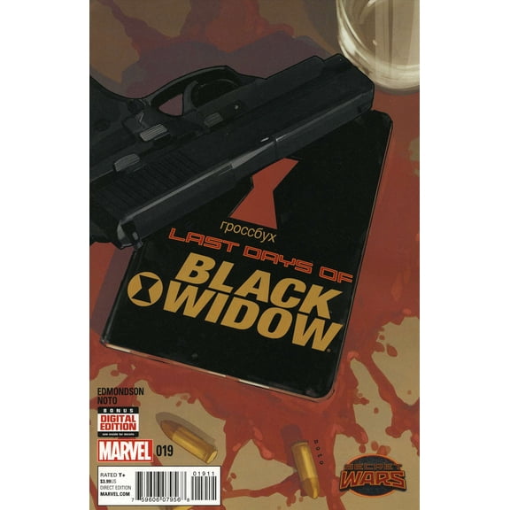 Black Widow (5th Series) #19 VF ; Marvel Comic Book