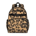 thumbnail image 1 of Black and Brown Leopard Print Cute School Backpack Bag for School with Padded Back and Adjustable Shoulder Straps 15.25"x11.5"x5.25", 1 of 5