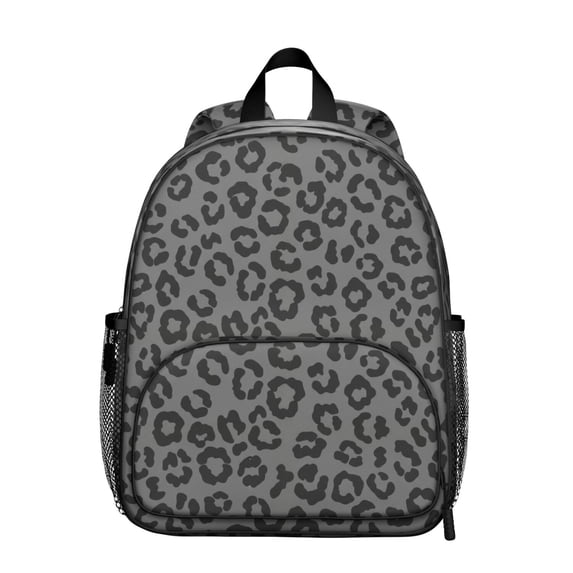 Black and Gray Leopard Print Backpack for School, Cute School Bag with Adjustable Shoulder Straps and Padded Back, 13.8"x11.4"x6"
