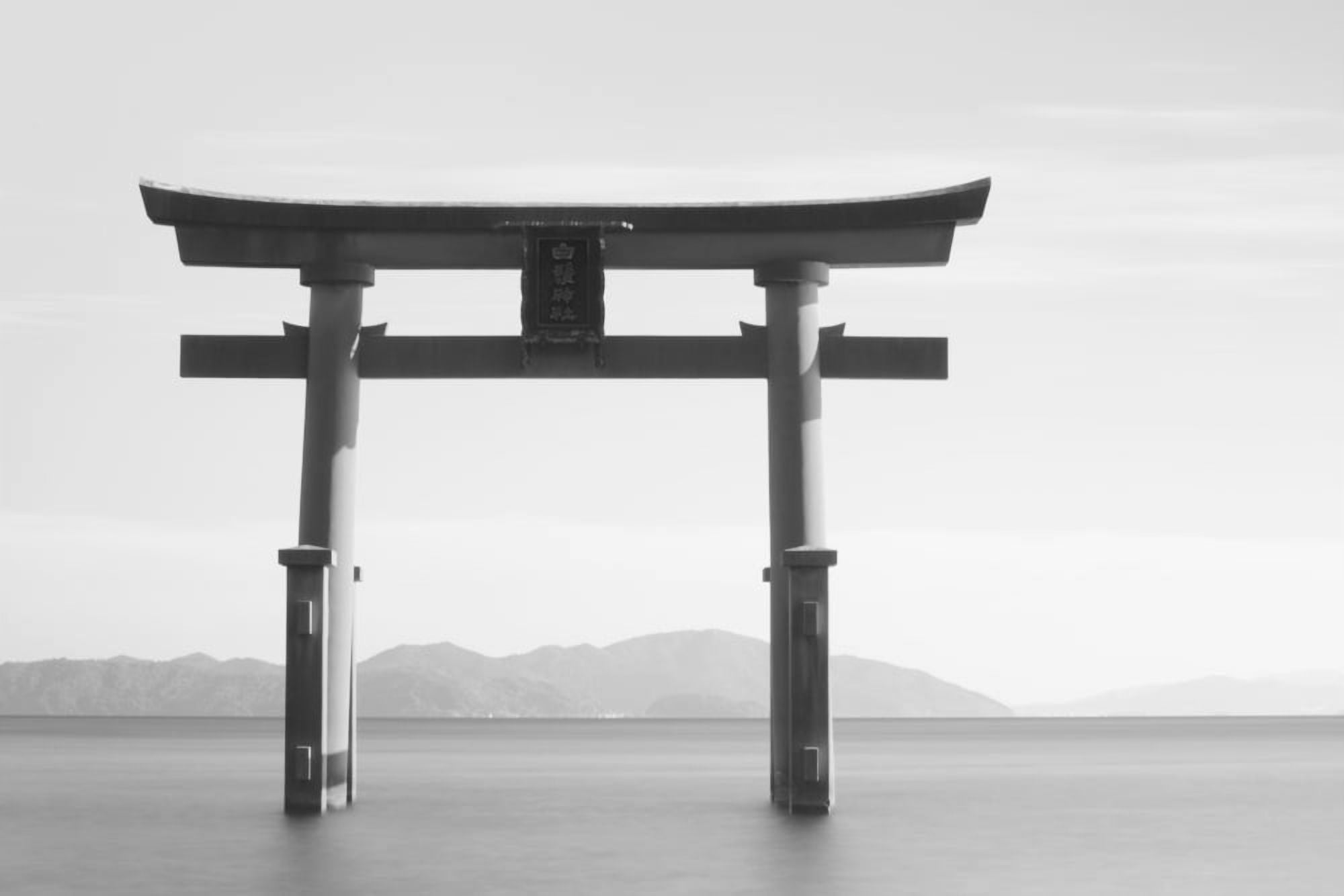 Black and white image of a floating shrine on a lake Takashiyama Shiga Japan Canvas Art - Philippe Widling Design Pics (19 x 12)