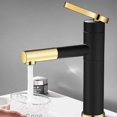Black gold swivel bathroom faucet with hand pullout, free telescopic