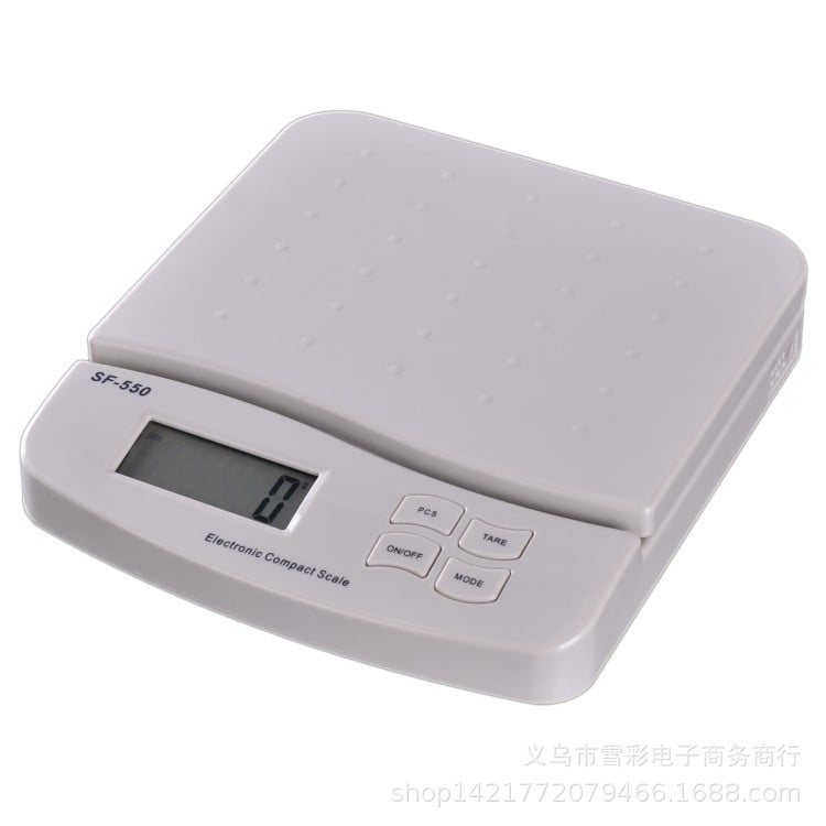 Black kitchen scale baking electronic scale household electronic scale
