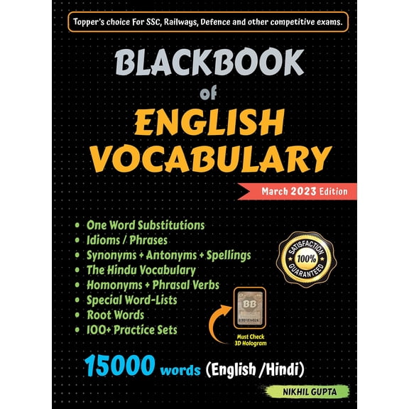 Blackbook of English Vocabulary March 2023 - Gupta, Nikhil Kr