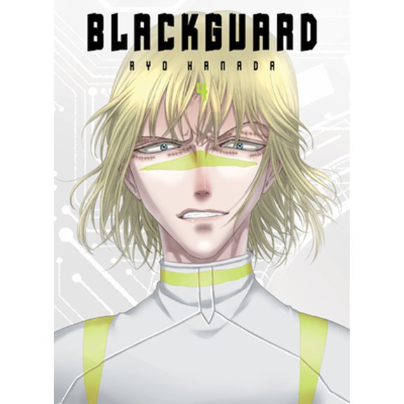 Pre-Owned Blackguard 4 (Paperback) 1647291518 9781647291518