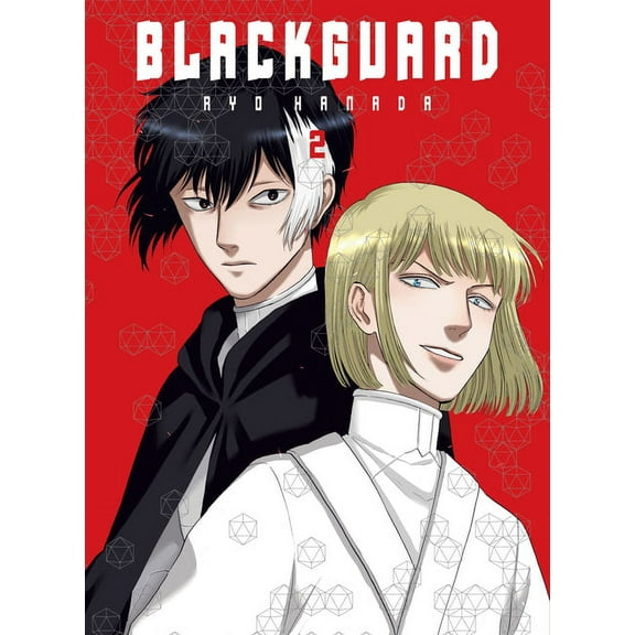 Blackguard: Blackguard 2 (Series #2) (Paperback)
