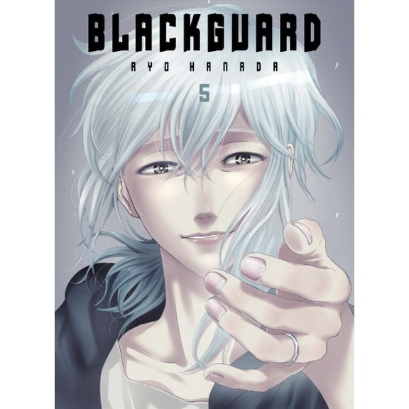 Pre-Owned Blackguard: Blackguard 5 (Series #5) (Paperback)