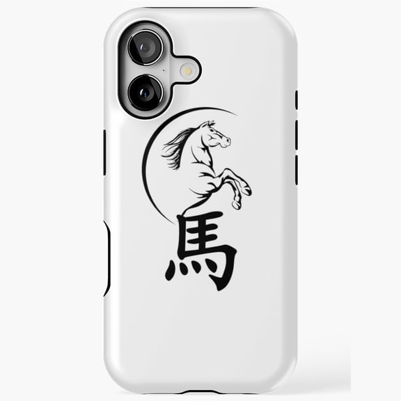 Blackline Art Year Of Horse Phone Case 17 16 15 14 13 12 11 Pro Max