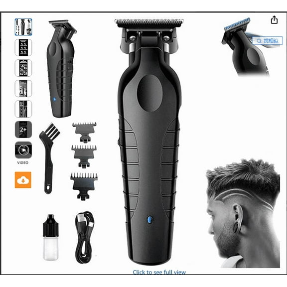 Blackout Trimmer Plus Zero Gap, Barbers Tonic Blackout Trimmer Premium Zero-Gapped, Fast Carving, Cordless Rechargeable Zero-Gapped Safety Razor Hair Clipper for Men