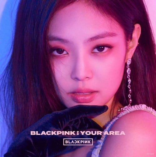 Blackpink In Your Area: Jennie Version (CD) - Walmart.com