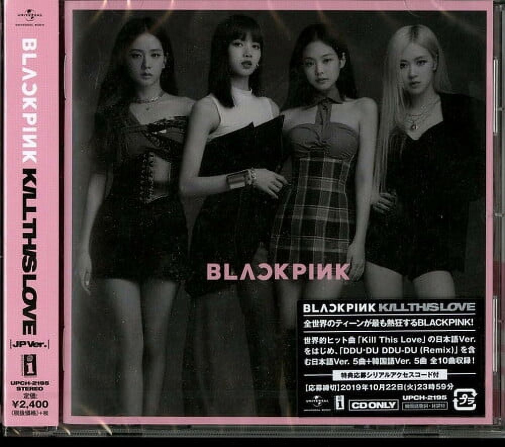 BLACKPINK KILL THIS LOVE JAPAN VER. JISOO Model CD Limited