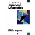 thumbnail image 1 of Blackwell Handbooks in Linguistics Handbook Japanese Linguistics, (Paperback), 1 of 1