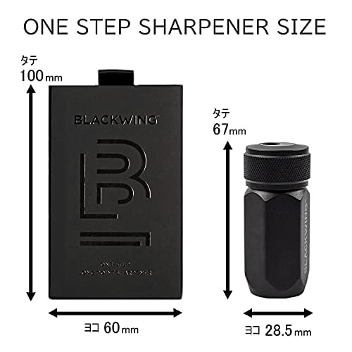 Blackwing One-Step Long Point Sharpener