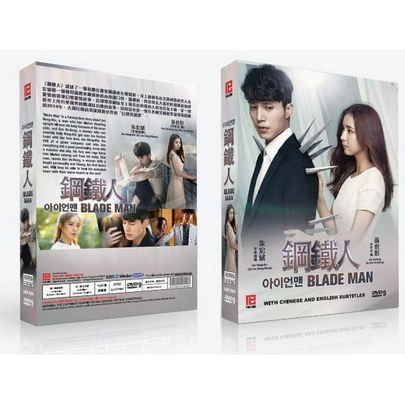 Blade Man Korean Drama DVD Complete Tv Series - Original K-Drama DVD Set