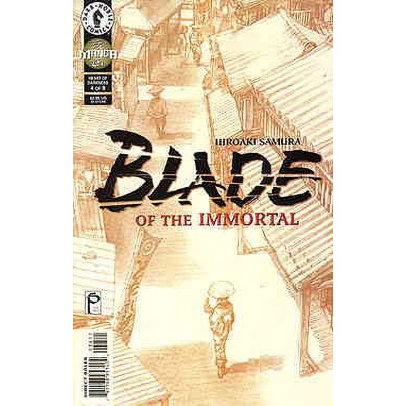 Blade of the Immortal #38 VF ; Dark Horse Comic Book