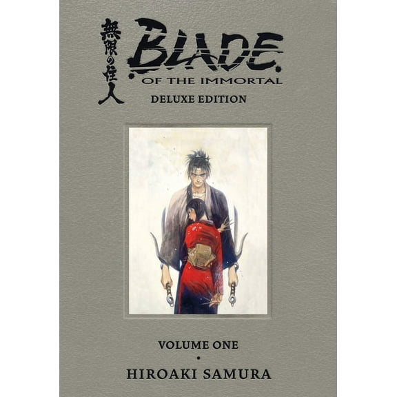 Blade of the Immortal Deluxe Volume 1 (Hardcover)