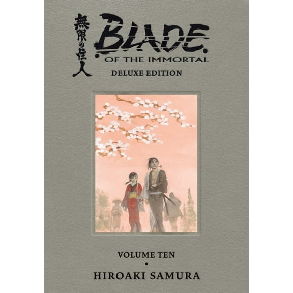 Blade of the Immortal Deluxe Volume 10 (Hardcover)