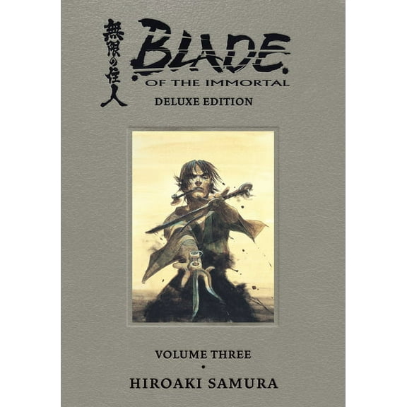 Blade of the Immortal Deluxe Volume 3, (Hardcover)