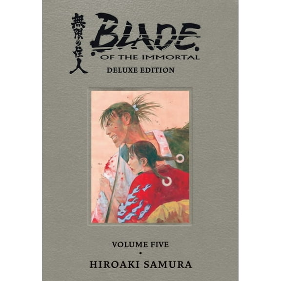 Blade of the Immortal Deluxe Volume 5 (Hardcover)