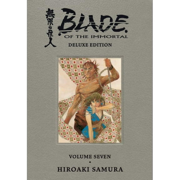 Blade of the Immortal Deluxe Volume 7 (Hardcover)