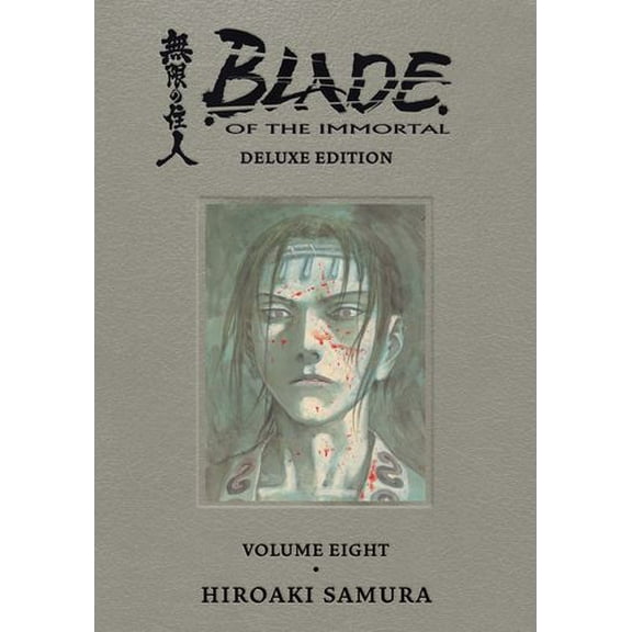 Blade of the Immortal Deluxe Volume 8