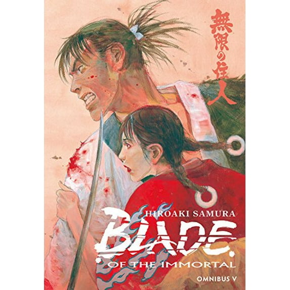 Pre-Owned Blade of the Immortal Omnibus Volume 5 Paperback