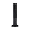 thumbnail image 1 of Bladeless Tower Fan USB, 13in Desktop Air Circulator, 3 Speed Quiet Cooling Fan for Bedroom Office, Modern Oscillating Fan, 1 of 9