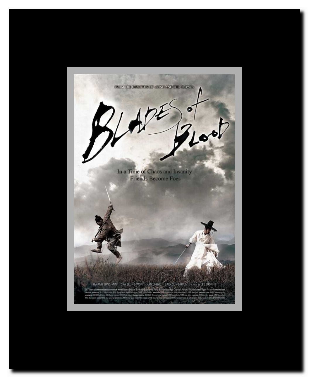 Blades of Blood Framed Movie Poster