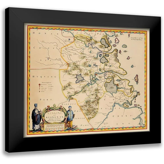 Blaeu 14x12 Black Modern Framed Museum Art Print Titled - Jiangsu Province China - Blaeu 1655