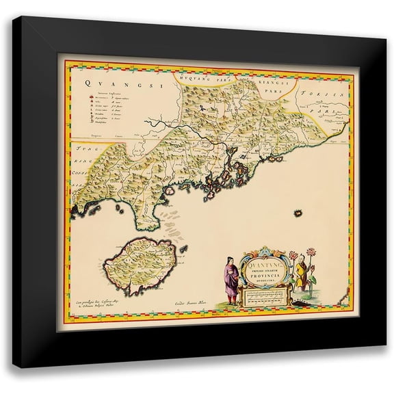 Blaeu 17x15 Black Modern Framed Museum Art Print Titled - Guangdong Province China Kwantung Hong Kong