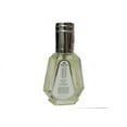 thumbnail image 1 of Blanc - Al-Rehab Eau De Natural Perfume Spray - 50 ml- 2 pack, 1 of 1