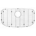 thumbnail image 1 of Blanco 230966 Stainless Steel Sink Grid (Valea Super Single) Accessory, Medium, 1 of 2