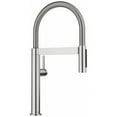 thumbnail image 1 of Blanco 527479 1.5 GPM Culina II Mini Kitchen Faucet - PVD Steel, 1 of 6
