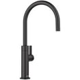thumbnail image 1 of Blanco 527490 Culina Ii 1.5 GPM Cold Water Dispenser - Black, 1 of 7
