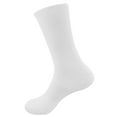 thumbnail image 1 of BambooMN Blank Sublimation Socks SubReady Performance Crew Socks, White Blank, 18x18cm, 12 Pairs, 1 of 6
