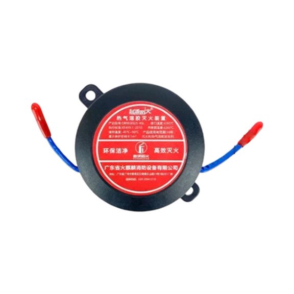 Blarkrus Fire Extinguisher Patch, Automatic Fire Suppression with self-activating, for Engine Compartment Electrical, Multicolor