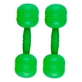 thumbnail image 1 of Blarkrus Kids Toys Weights Children's Dumbbell Toddler Fitn CF, 1 of 8