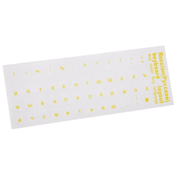 Blarkrus Random Color Russian Sticker Russian 3d Keyboard Sticker
