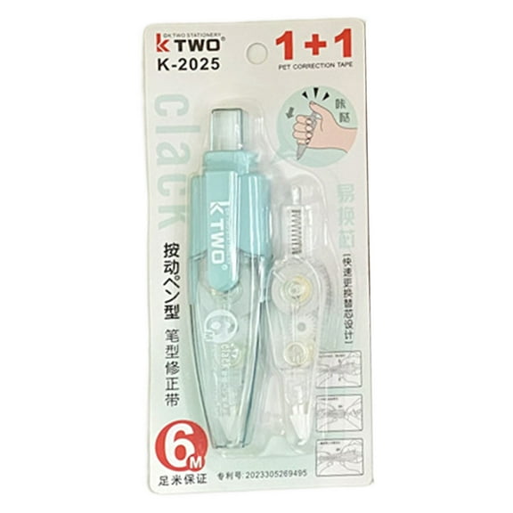 Blasgw Card Mounted Press Correction Tape - Portable Pen Shaped for Student Stationery, Refillable and Retractable with Accurate Calibration Plastic Material B