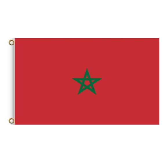 Blasgw The Flag Of The Top 32 Of The 2024 World Cup, The Flag Of The World Cup, The Decorations For Fans, Cheering Morocco Flags W