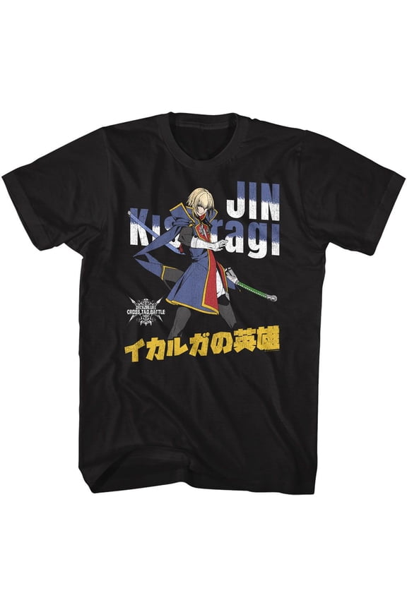 Blazblue - Jin Cross Tag - Black Front Print Short Sleeve Solid Adult T-Shirt