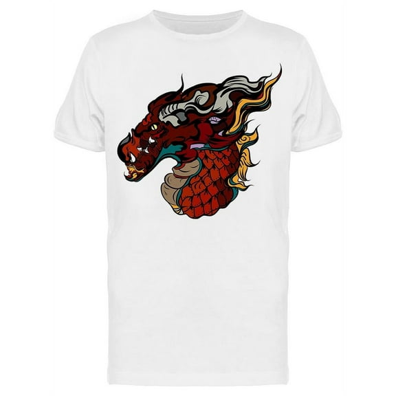 Blazing Dragon Head T-Shirt Men -Image by Shutterstock, Male XX-Large
