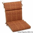 thumbnail image 1 of 22-inch by 45-inch Spun Polyester Outdoor Squared Seat/Back Chair Cushion-Color:Vanya Paprika, 1 of 2