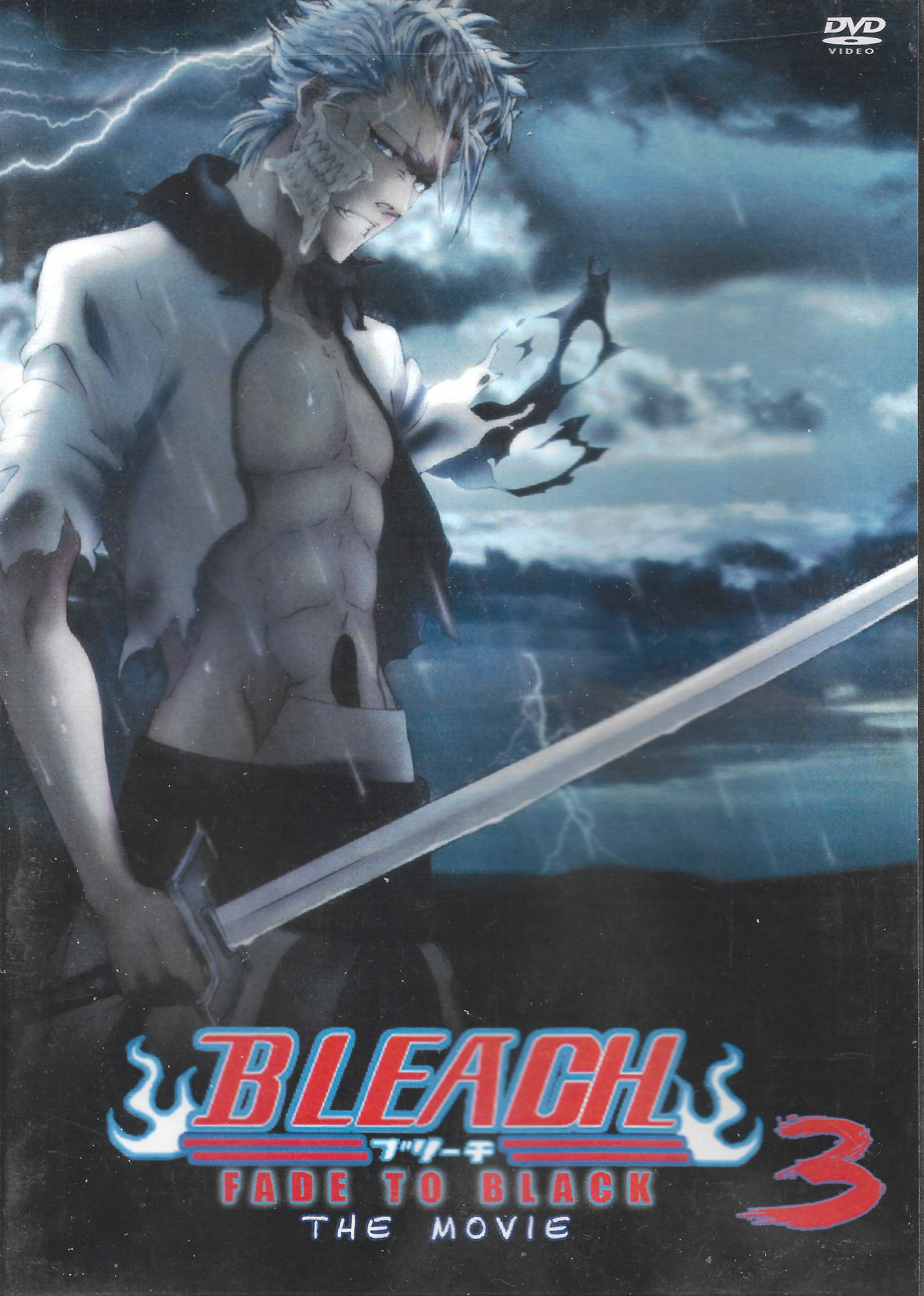 Bleach 3 DVD Fade To Black The Movie - Walmart.com