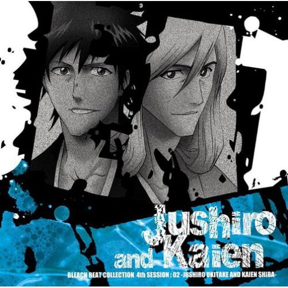 Bleach Beat Collection 4th Session02 (CD)