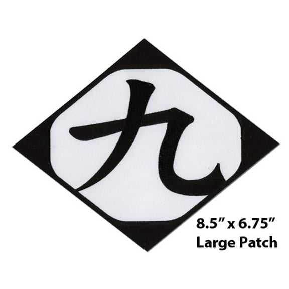 Bleach Division Nine (Large) Anime Cosplay Patch GE-4212