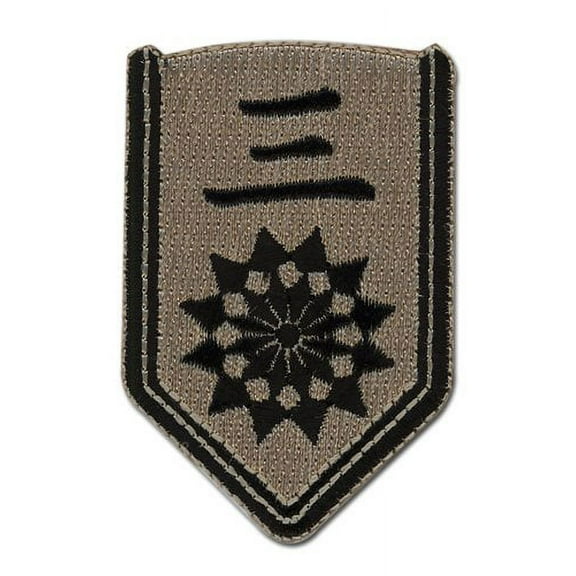Bleach Division Three Anime Cosplay Patch GE-7192